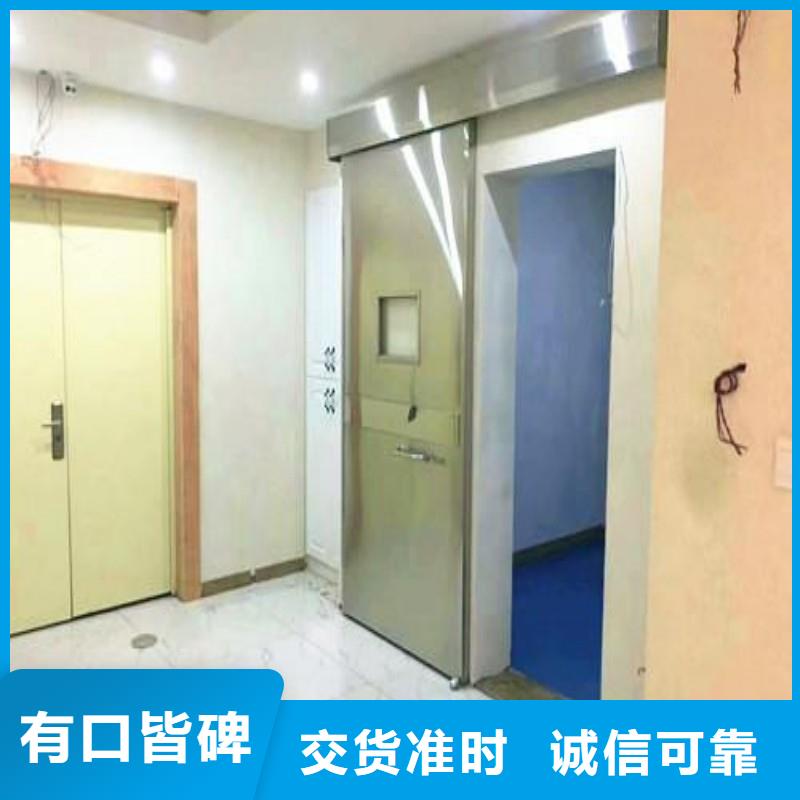?防射线工程_我们是厂家