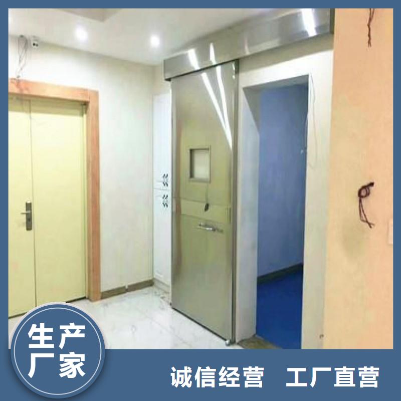 ：医院防护工程厂家