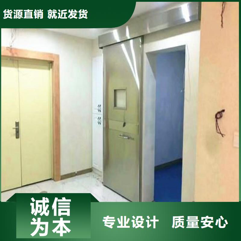 防辐射工程多种规格供您选择