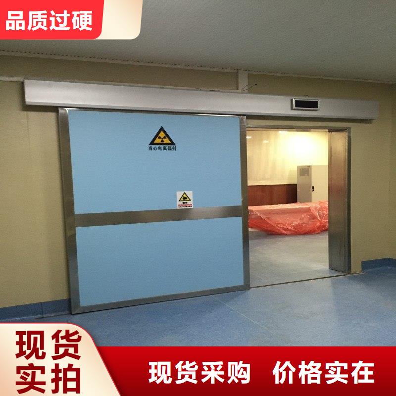 防辐射工程价格低