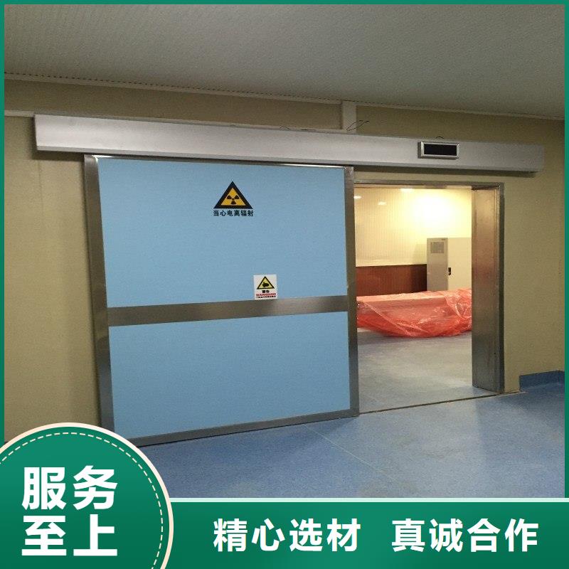 靠谱的手术室防护厂家