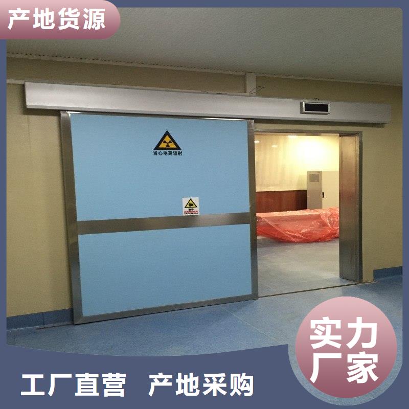 防辐射工程实力商家