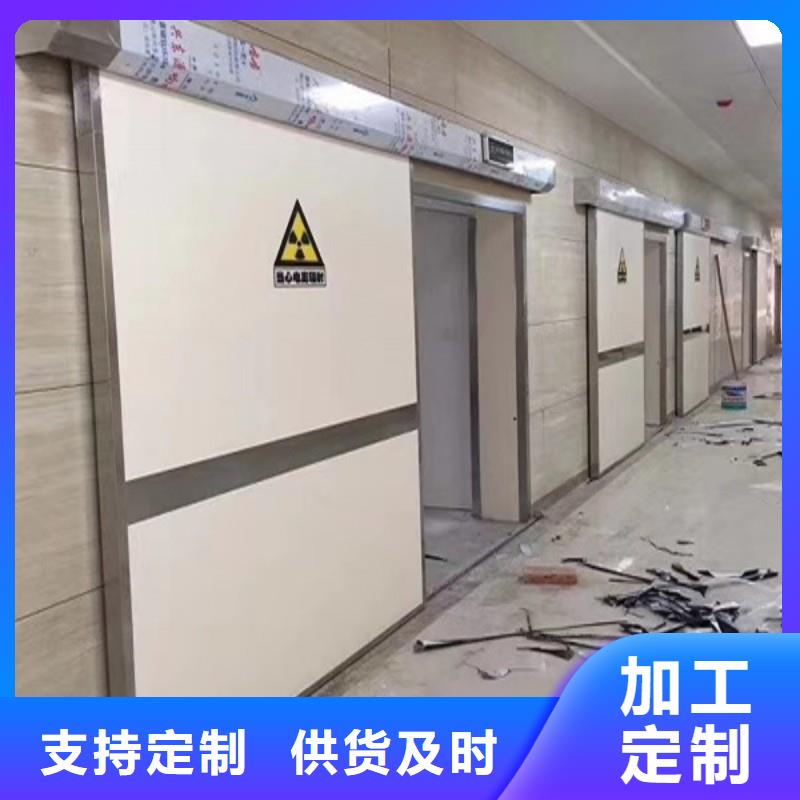 X射线防护门品牌-报价_正兴医用工程有限公司