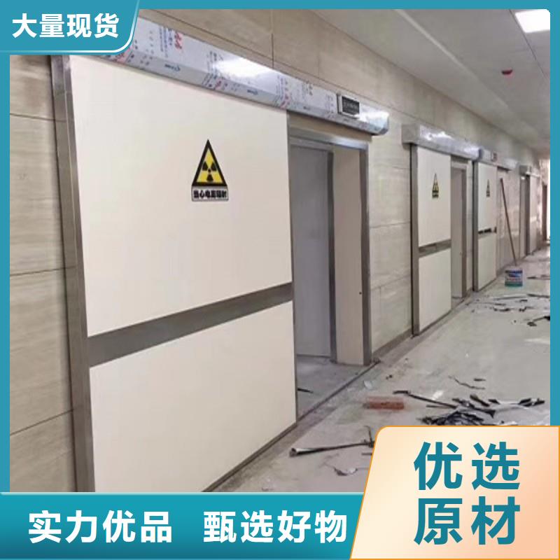 防护工程经济实用