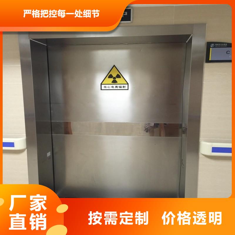 骨科用铅屏风成功案例