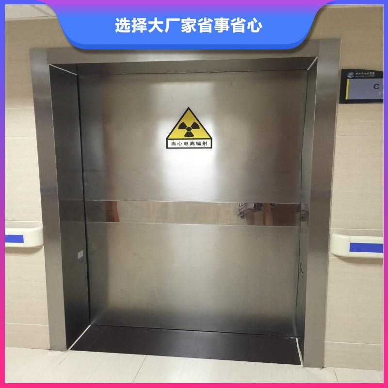 防辐射工程欢迎来电询价