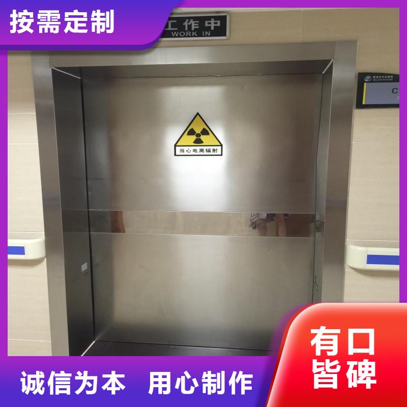 骨科用铅屏风优选厂家