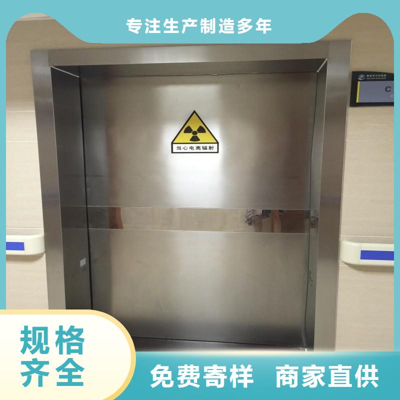 防辐射工程质优价廉