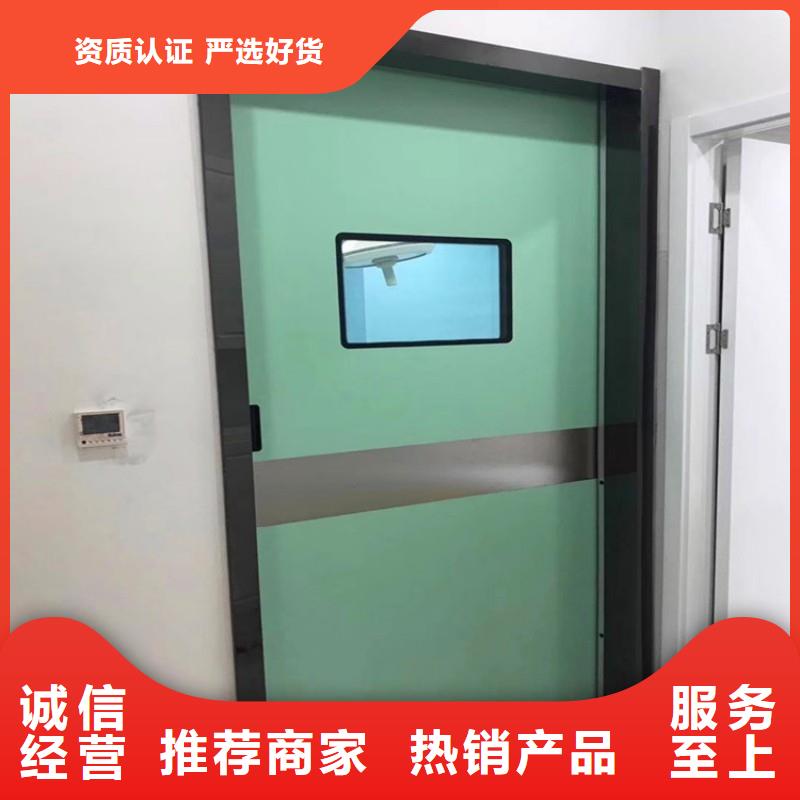防辐射工程满足客户所需