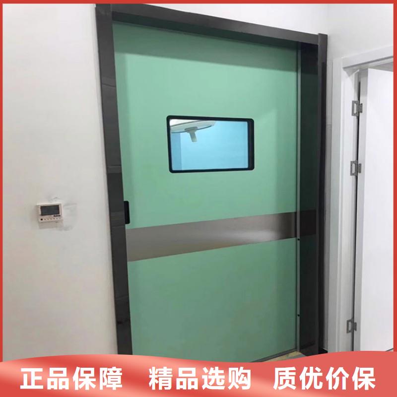防辐射工程海量库存