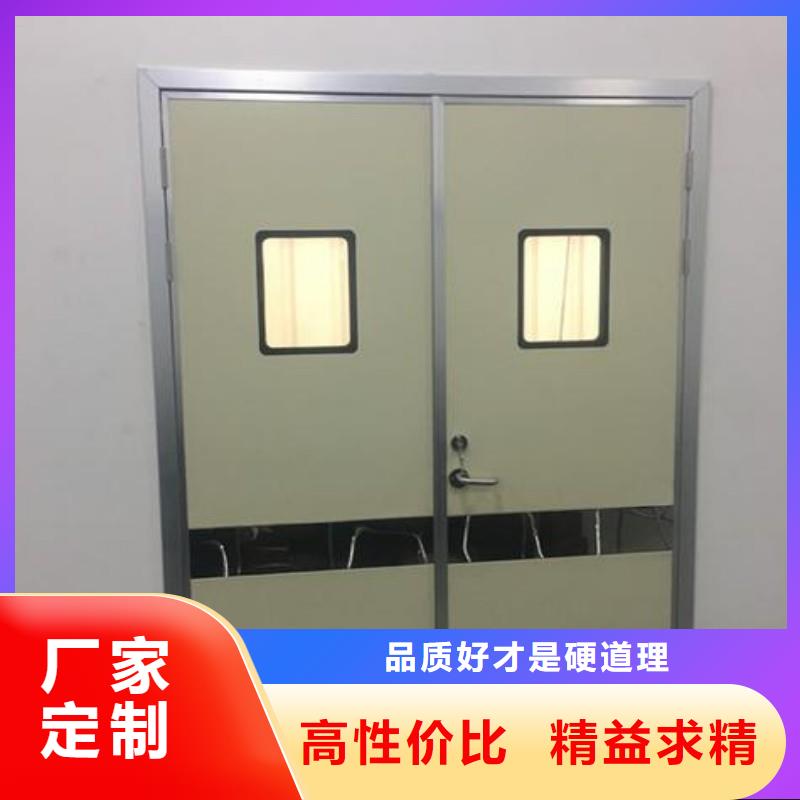 资讯：X射线防护门生产厂家