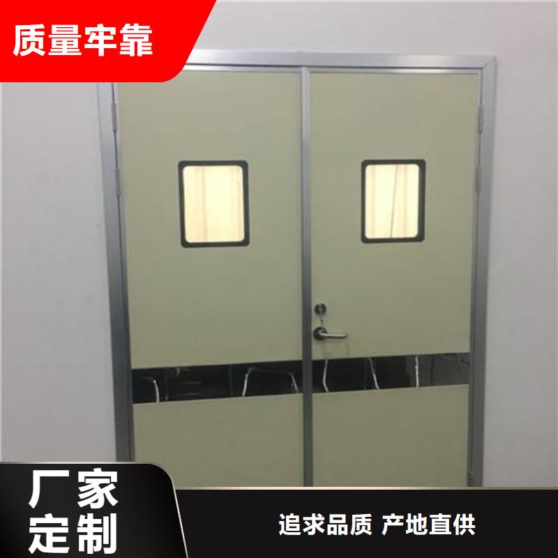 防辐射工程制造生产销售