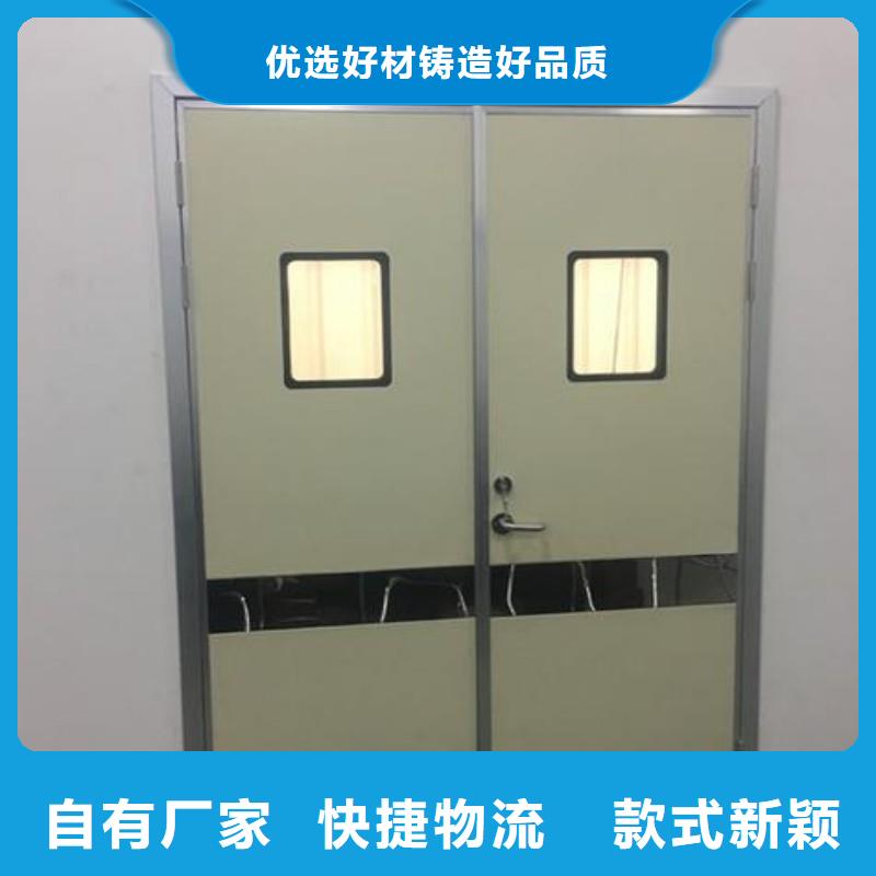 骨科用铅屏风厂家及时发货
