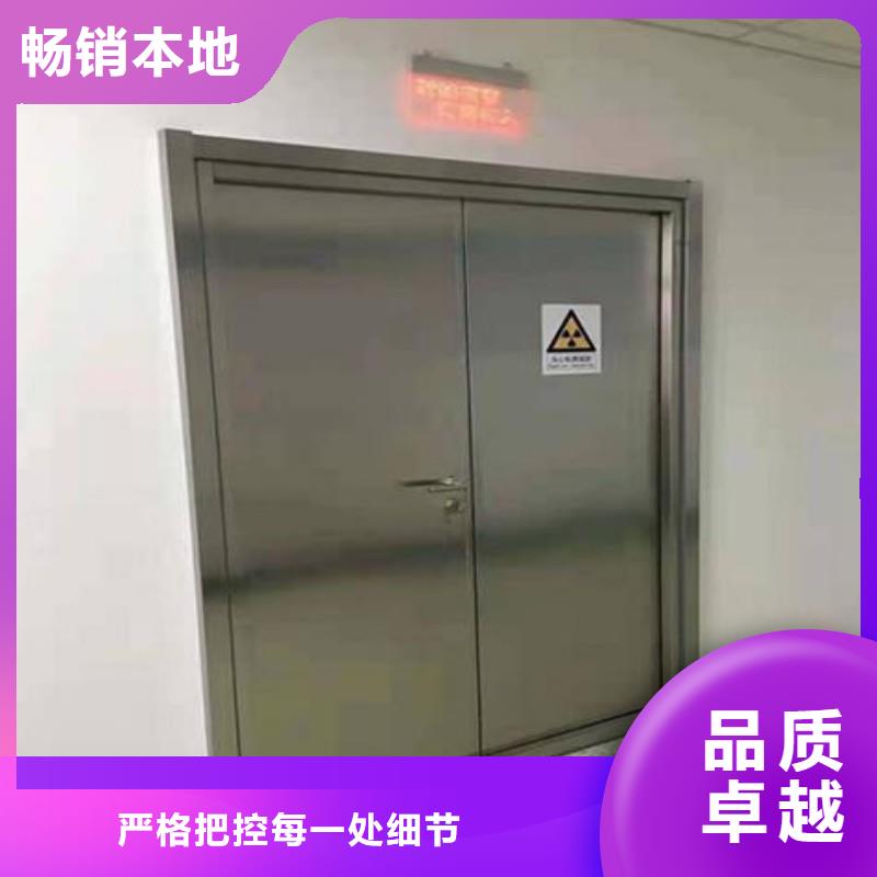 防辐射工程热销产品
