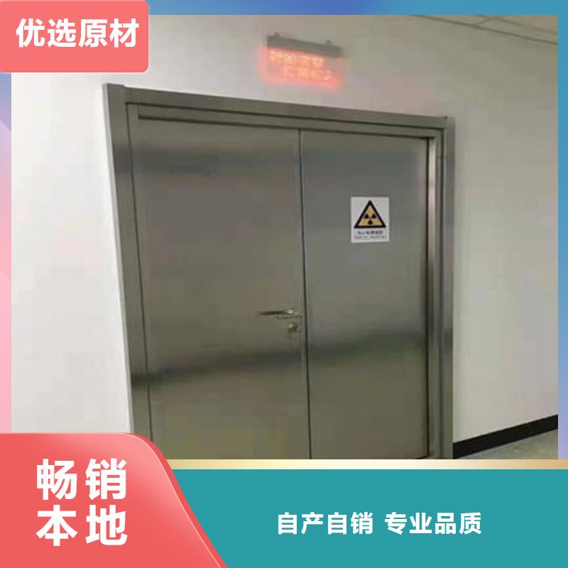 防辐射工程就近发货