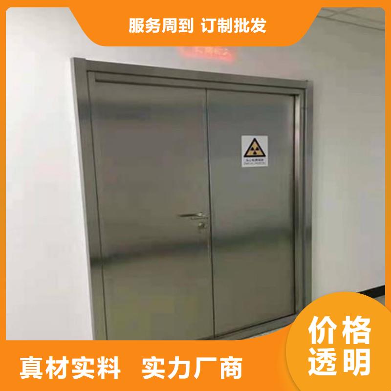 采购防辐射门-实体厂家可定制