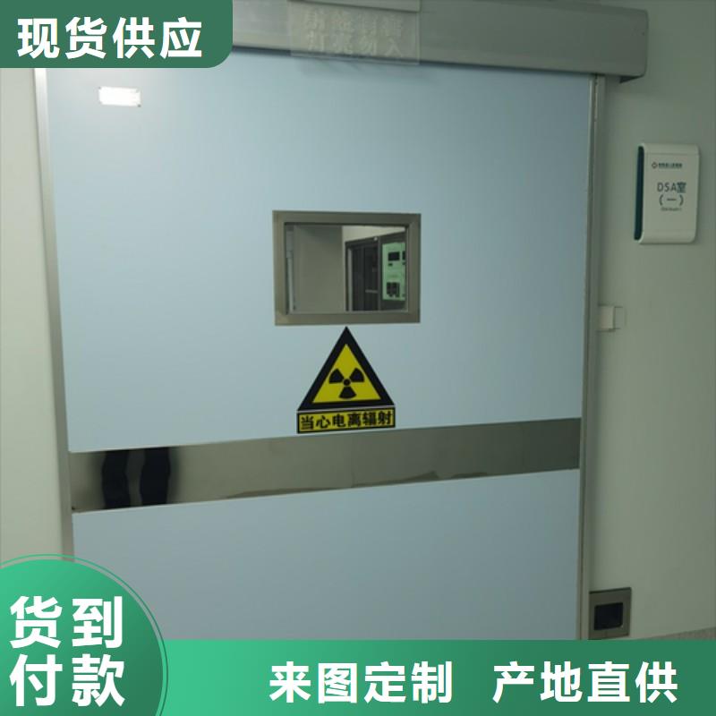 DSA防护大厂家值得信赖