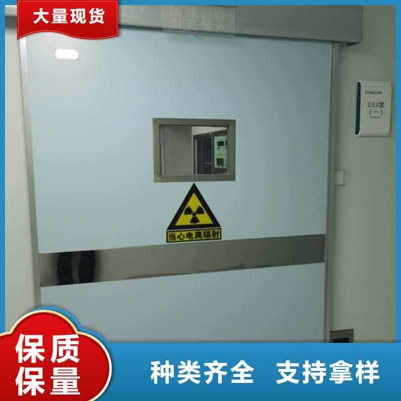 生产销售DSA防护厂家