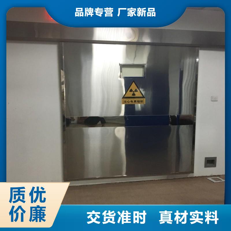 医院防护工程厂家发货及时