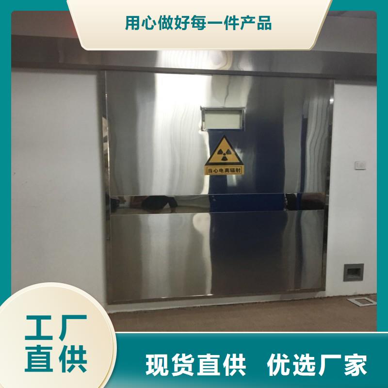 防辐射工程源头厂家直销
