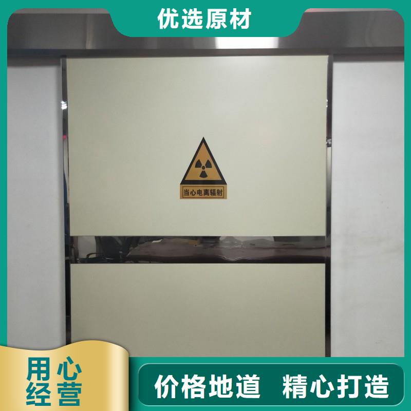 防辐射工程N年大品牌