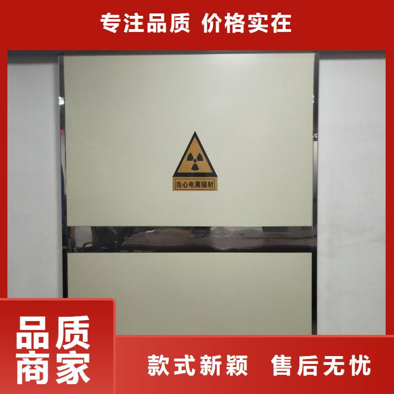 DSA防护-DSA防护价格优惠
