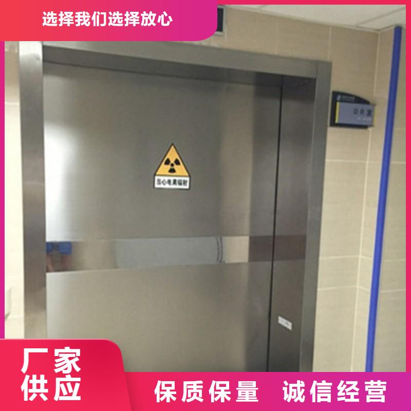口腔科防护门厂家，价廉