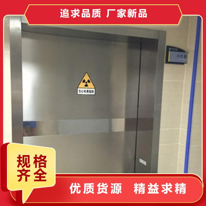 手术室铅屏风批发品类齐全