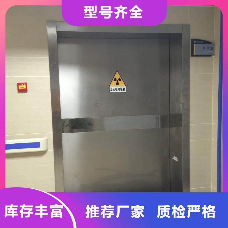防辐射工程的简单介绍