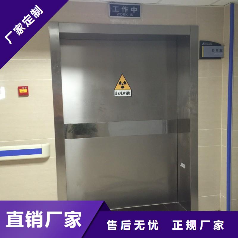 防辐射工程的简单介绍