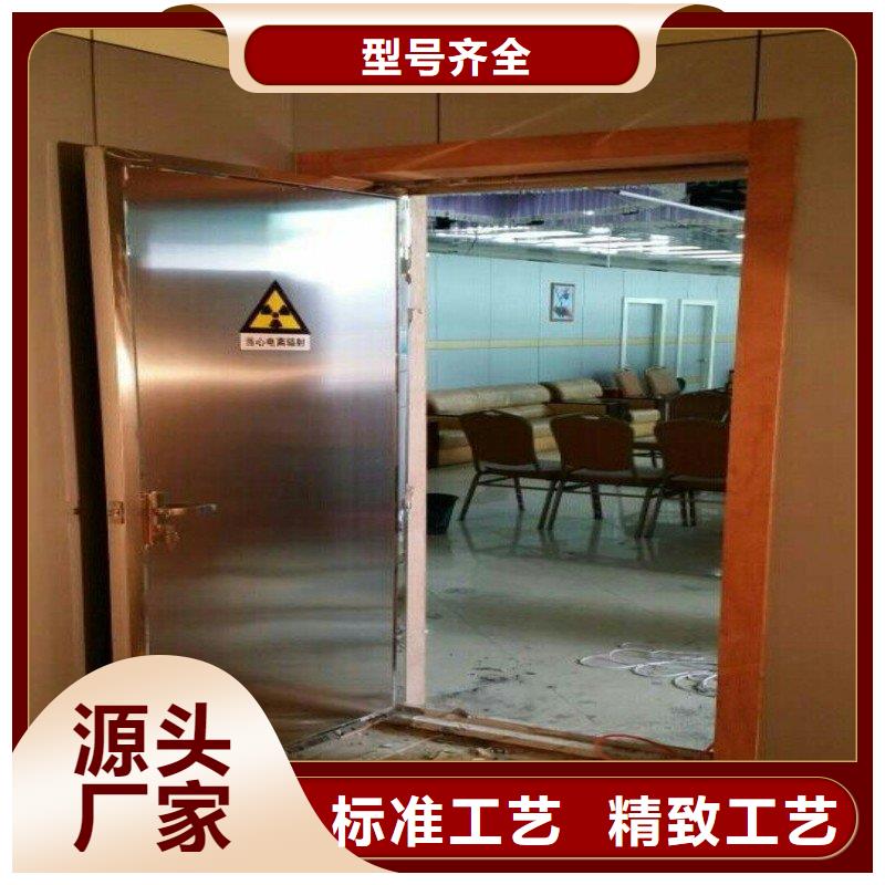 医用防护门批发零售-定做_正兴医用工程有限公司