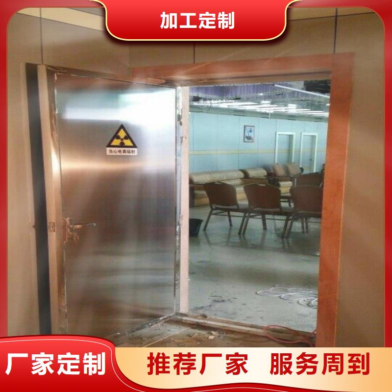 防辐射工程好产品有口碑