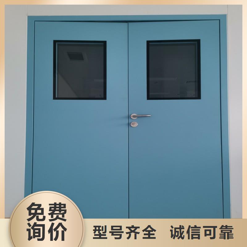 防辐射门、防辐射门生产厂家