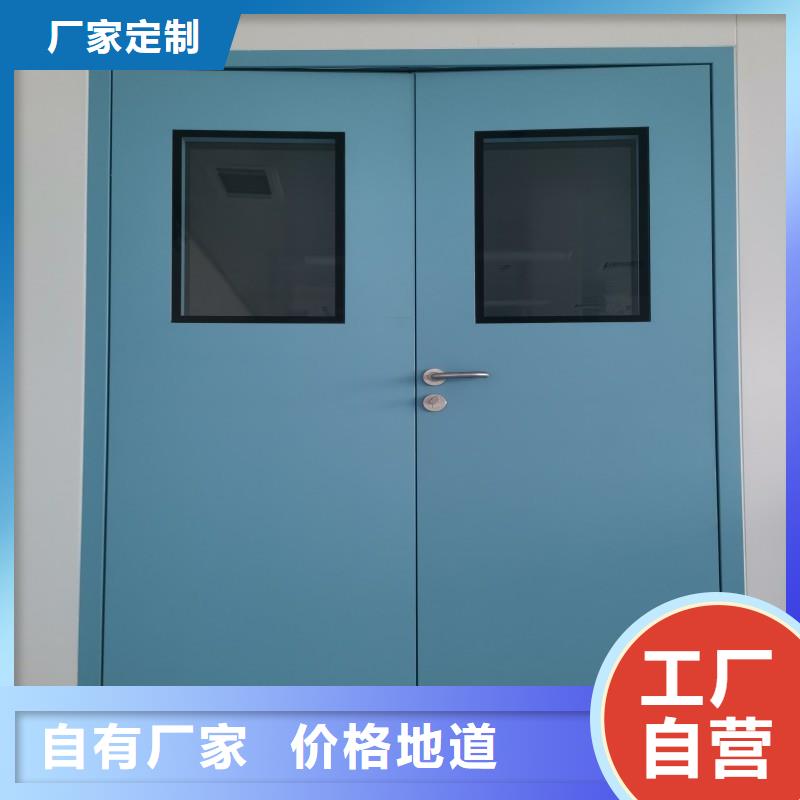 现货供应医用防护门_实力厂家