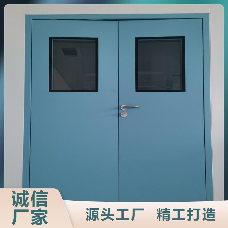 加速器防护门-我们是厂家！
