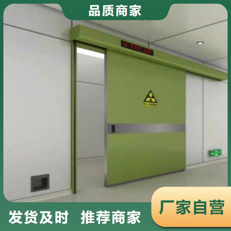 手术室铅屏风销售公司地址