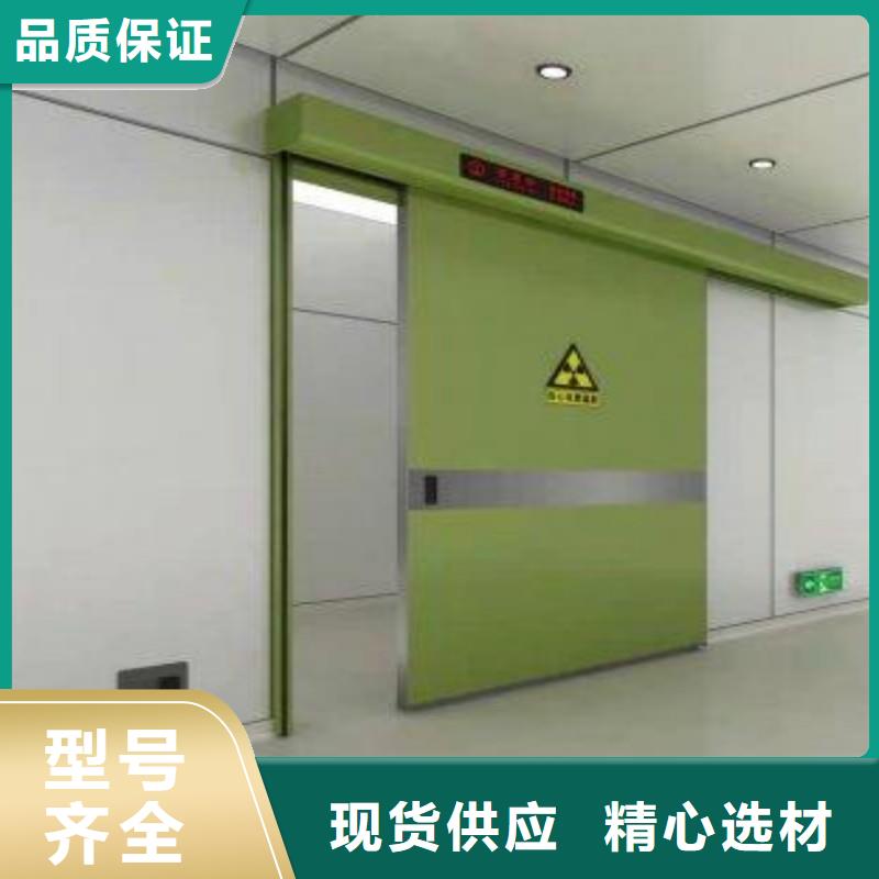 核医学防辐射工程-物优价廉