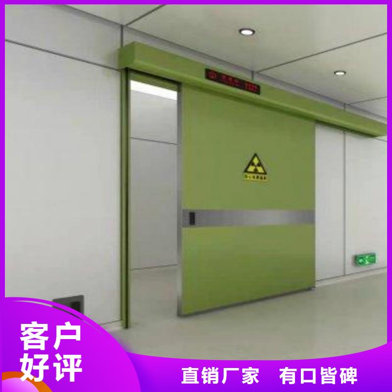 防辐射工程厂家直销大量现货