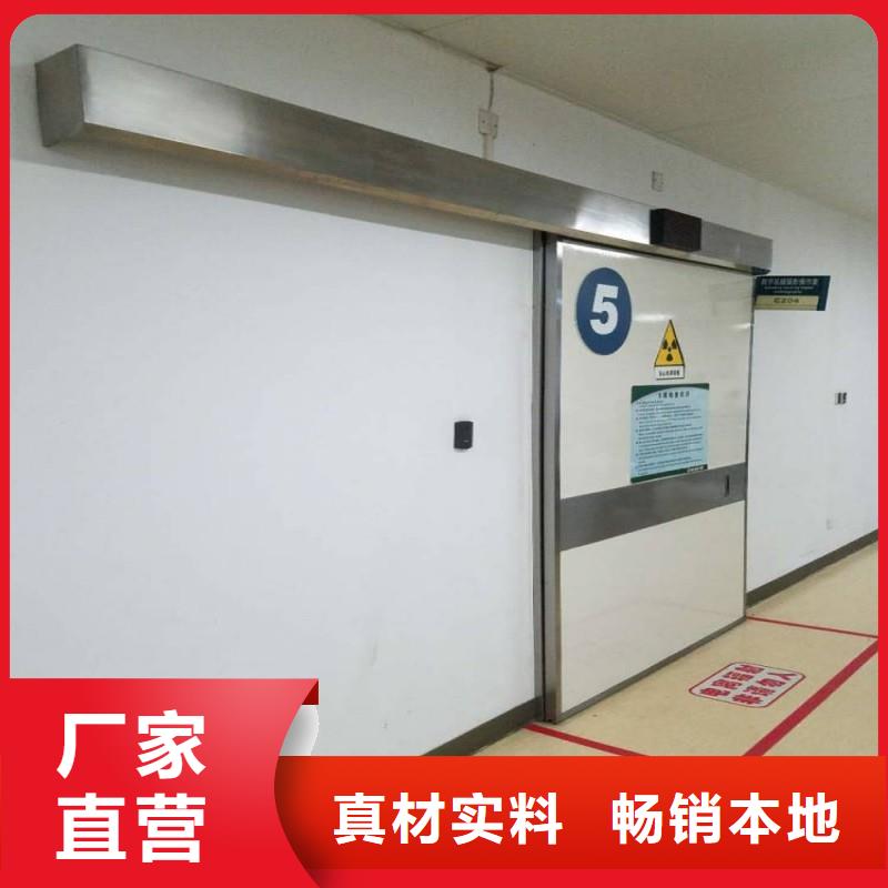 防辐射工程一站式采购