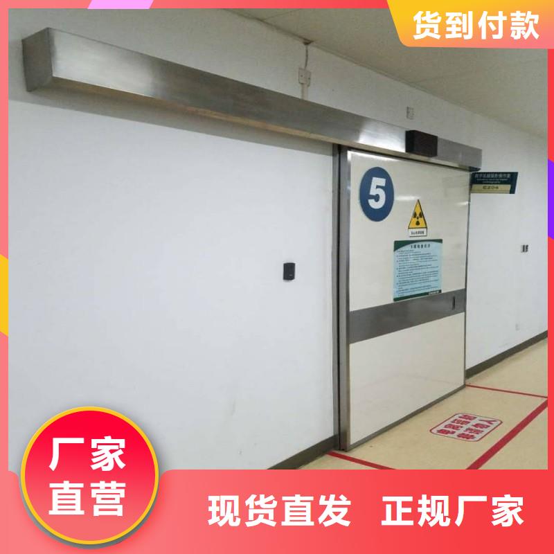 防辐射工程工厂认证