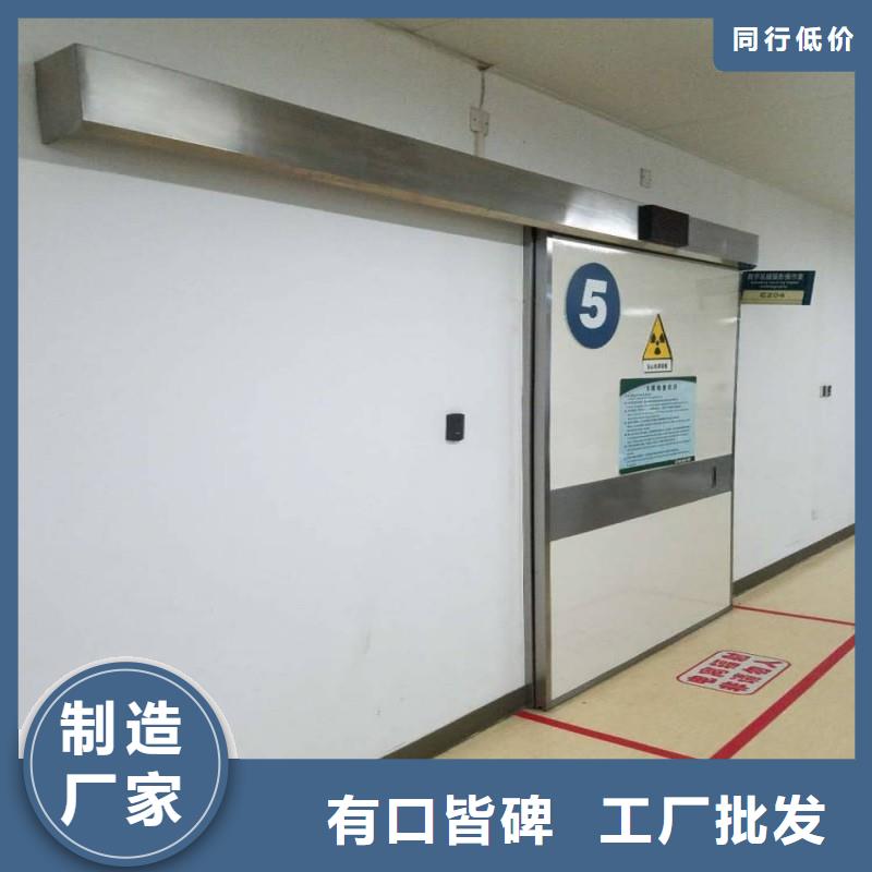 加速器防护门规格齐全的厂家