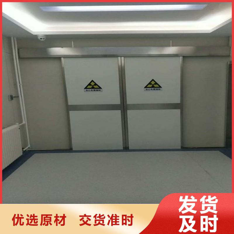 防辐射工程检验发货