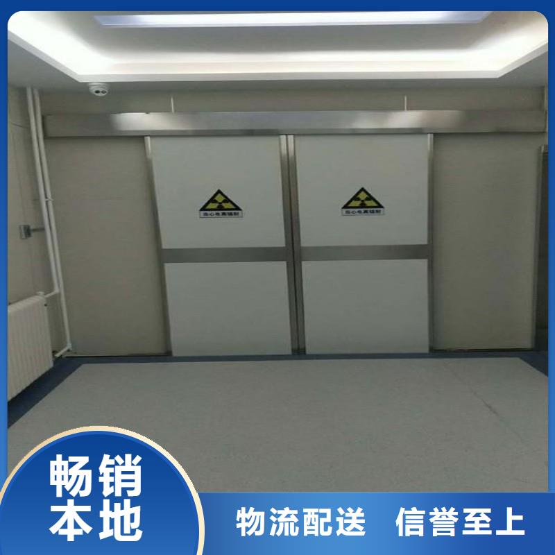 ?防射线工程一手货源