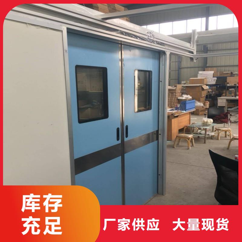 骨科用铅屏风厂家直发