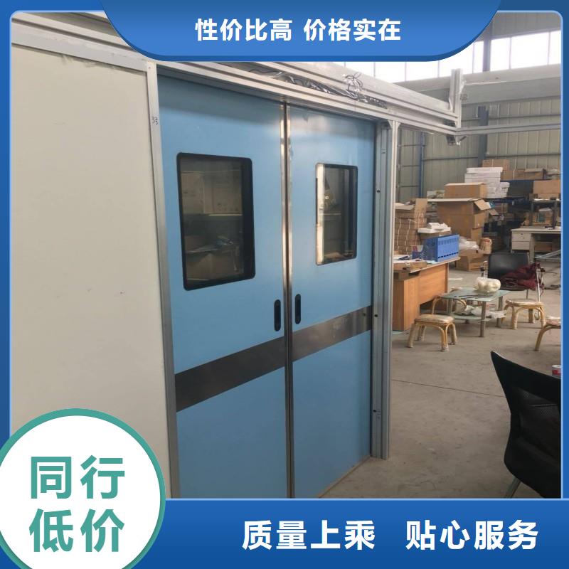 防辐射工程质量看得见