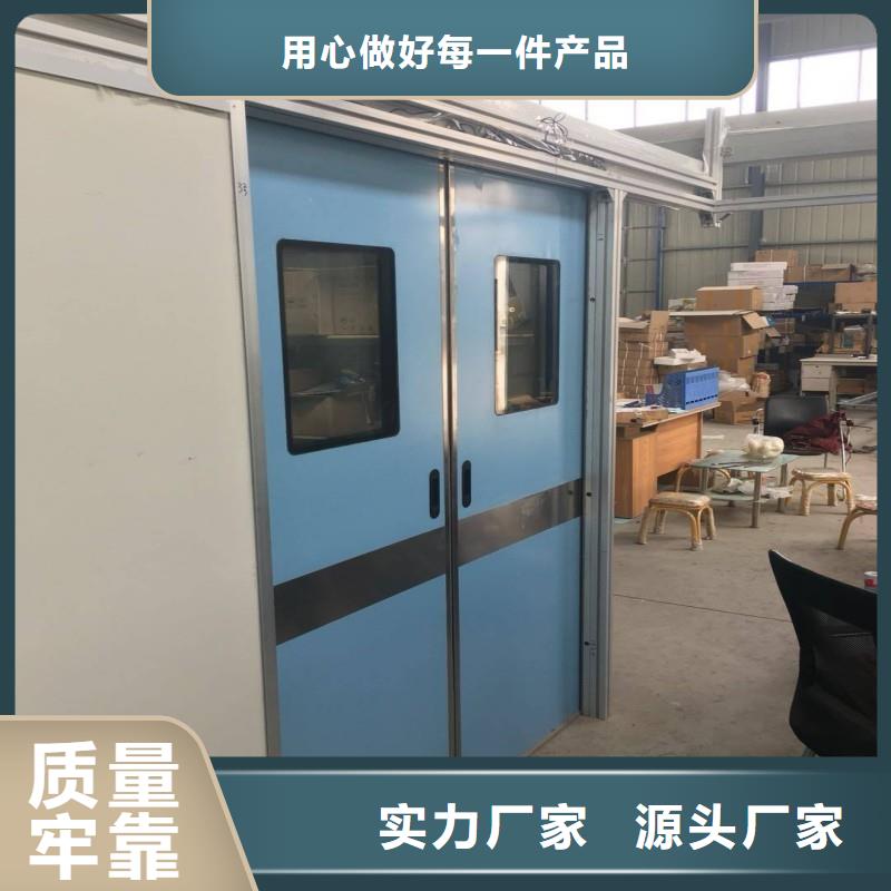 铅门参数