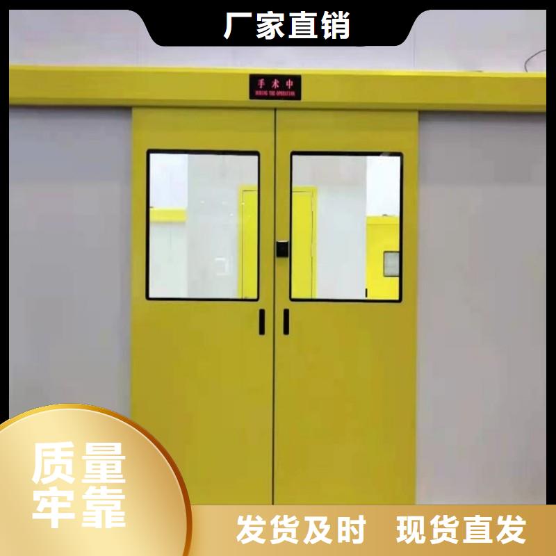 供应批发骨科用铅屏风-省钱