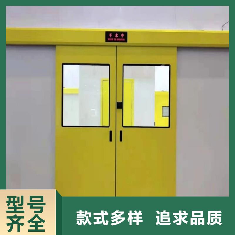 X射线防护门品牌-报价_正兴医用工程有限公司