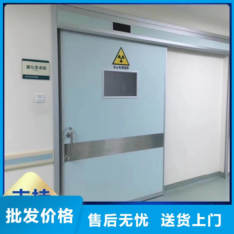 防辐射工程质量层层把关