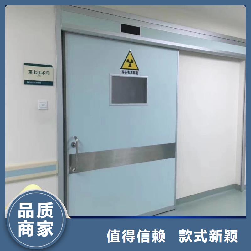 骨科用铅屏风厂家直发